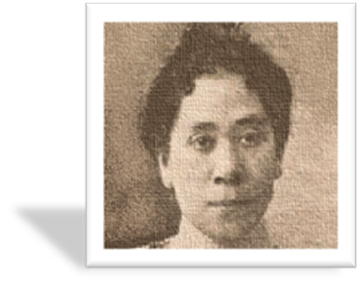 Dra. Columba Rivera Osorio